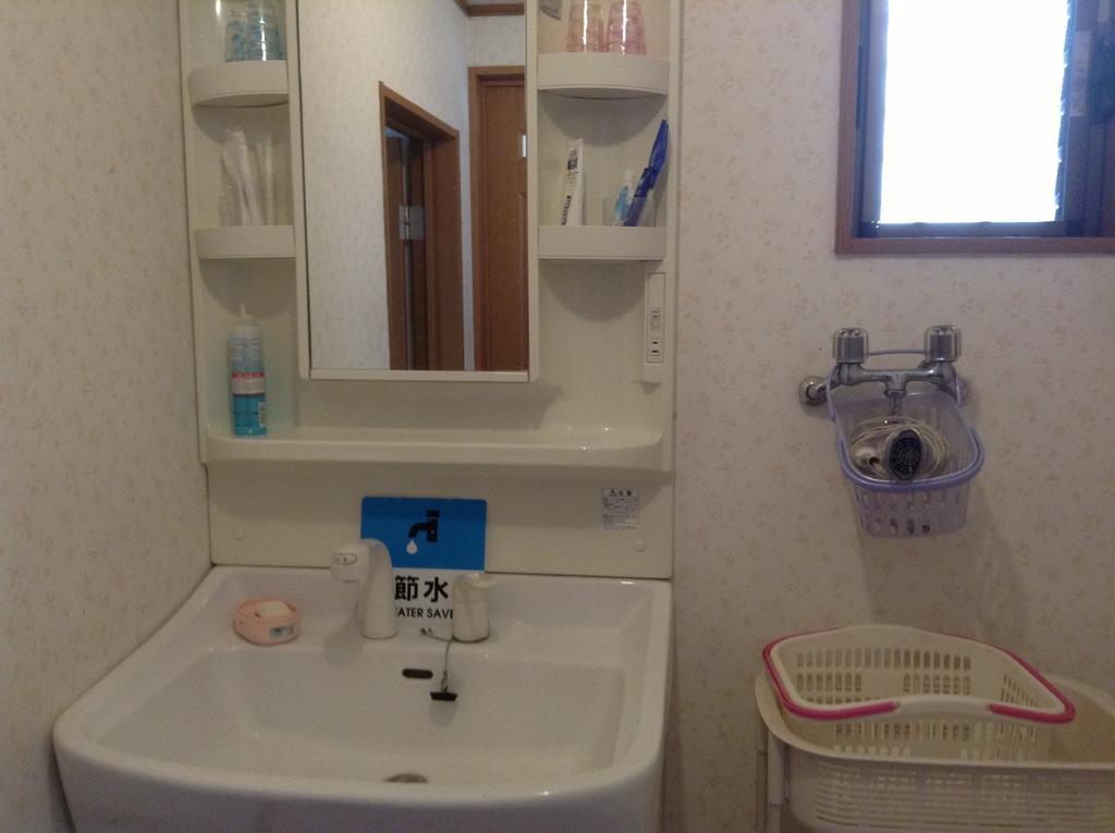 Wataya Inn Fujisawa Dış mekan fotoğraf